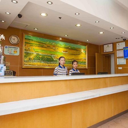 7Days Inn Luoyang Longmen Avenue Normal College Exterior photo