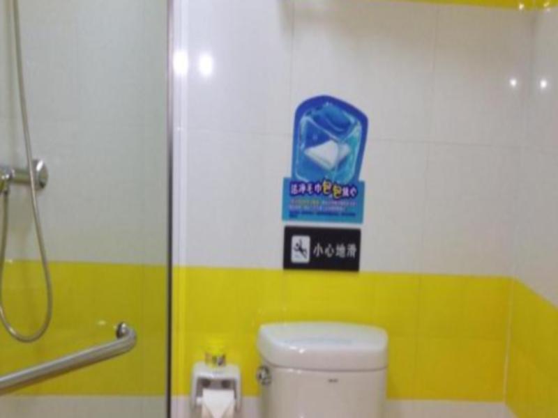 7Days Inn Luoyang Longmen Avenue Normal College Exterior photo